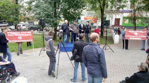 Жители района Кунцево ведут войну против застройщиков. 14065.jpeg Жители района Кунцево ведут войну против застройщиков. 14065.jpeg