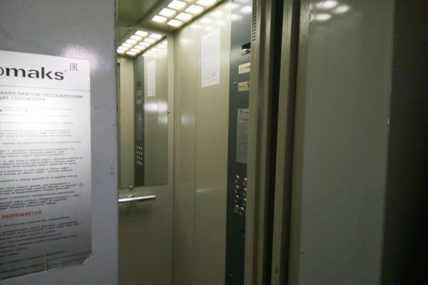 Почти 70 лифтов с музыкальным сопровождением появятся в Чите в 2019 г.. 15275.jpeg