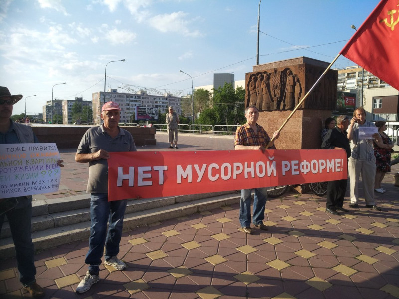 В Самаре прошел пикет против В Самаре прошел пикет против