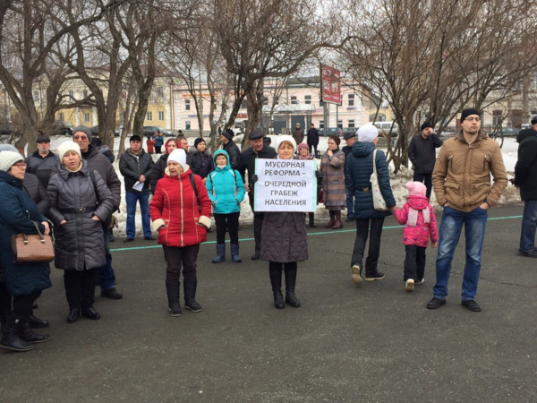 В Нижнем Тагиле в субботу пройдет пикет за экологию и против мусорной реформы. экология, пикет, мусорная реформа, Нижний Тагил