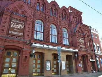 В Москве отреставрируют театр им. Маяковского