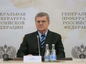 Генпрокурор России отчитался в Госдуме о мусорной реформе