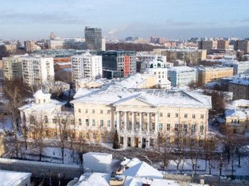 В Москве найден рекордно дорогой особняк