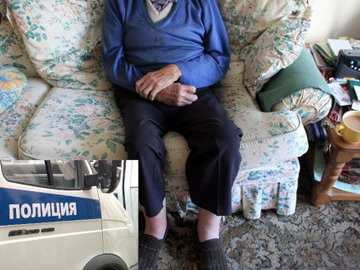 Бездельник с постельным бельем ограбил 86-летнего пенсионера