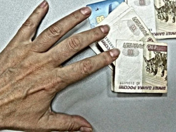 Лжекоммунальщики украли у пенсионерки 90 тысяч рублей