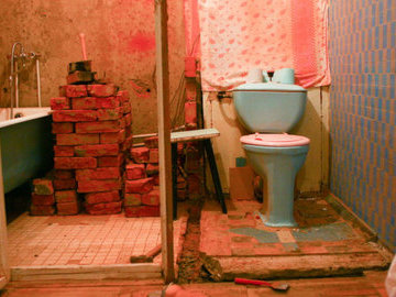 Жители Улан-Удэ должны будут согласовывать перепланировку туалетов
