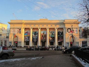 На ремонт театров в регионах выделят пять миллиардов рублей